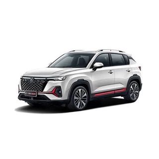 Changan cs35 plus